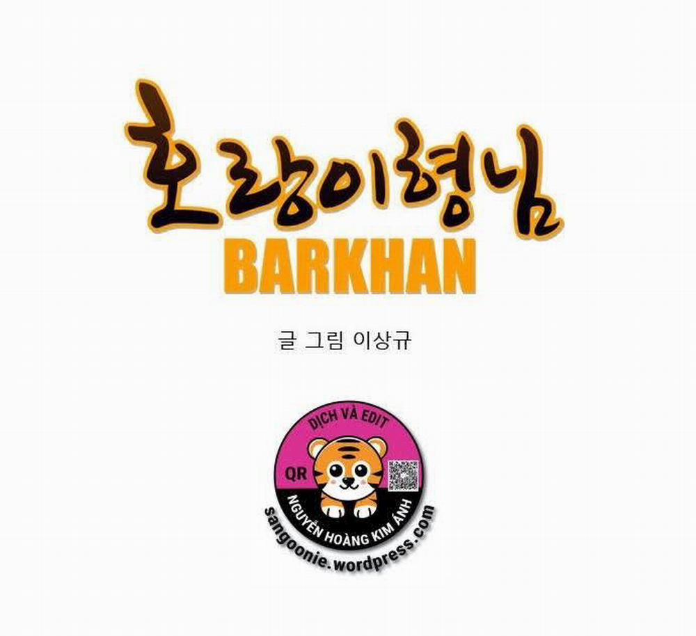 Tiger Brother 13 trang 3