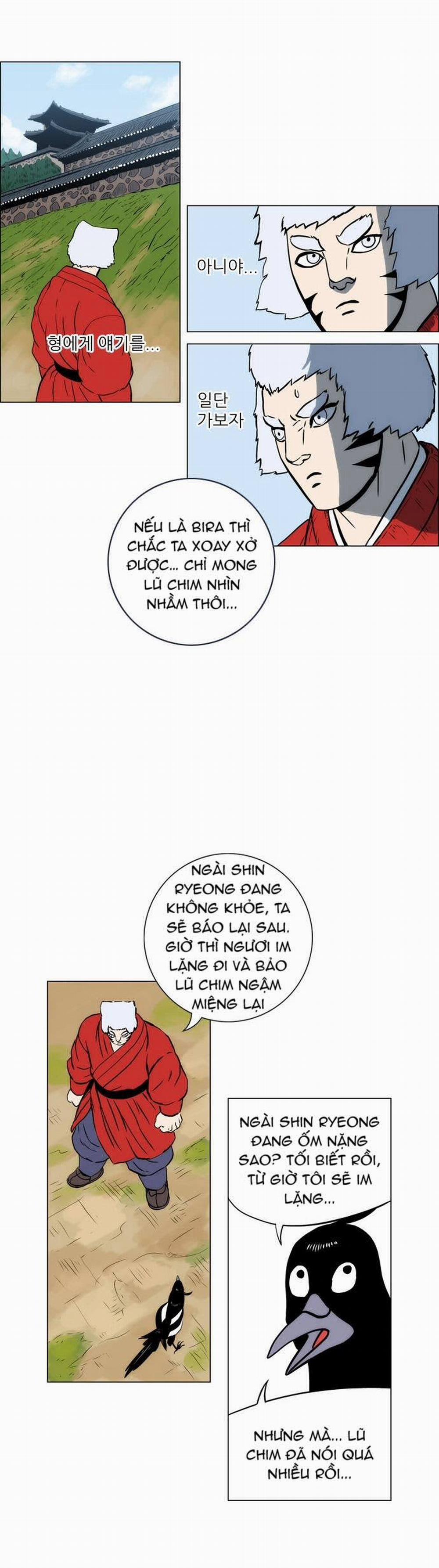 Tiger Brother 13 trang 7