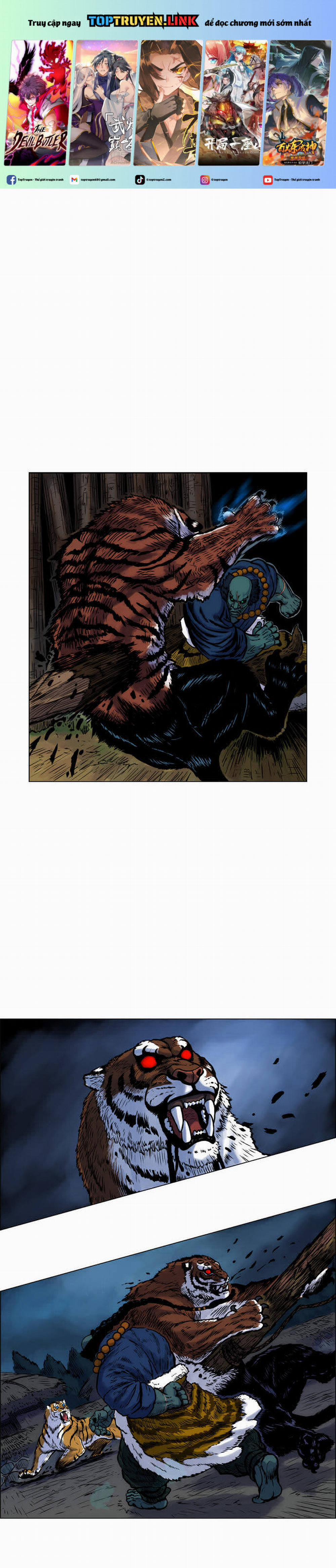 Tiger Brother 4 trang 0