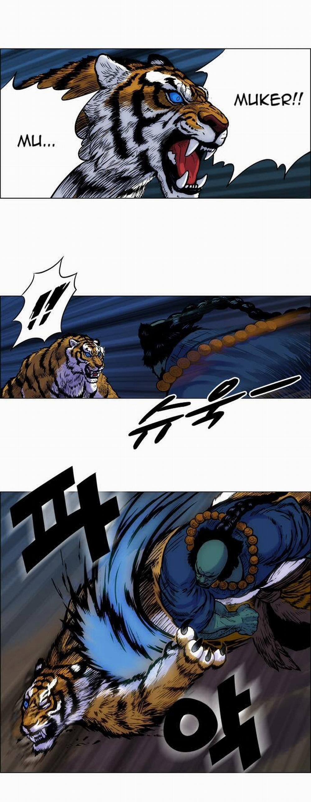 Tiger Brother 4 trang 1