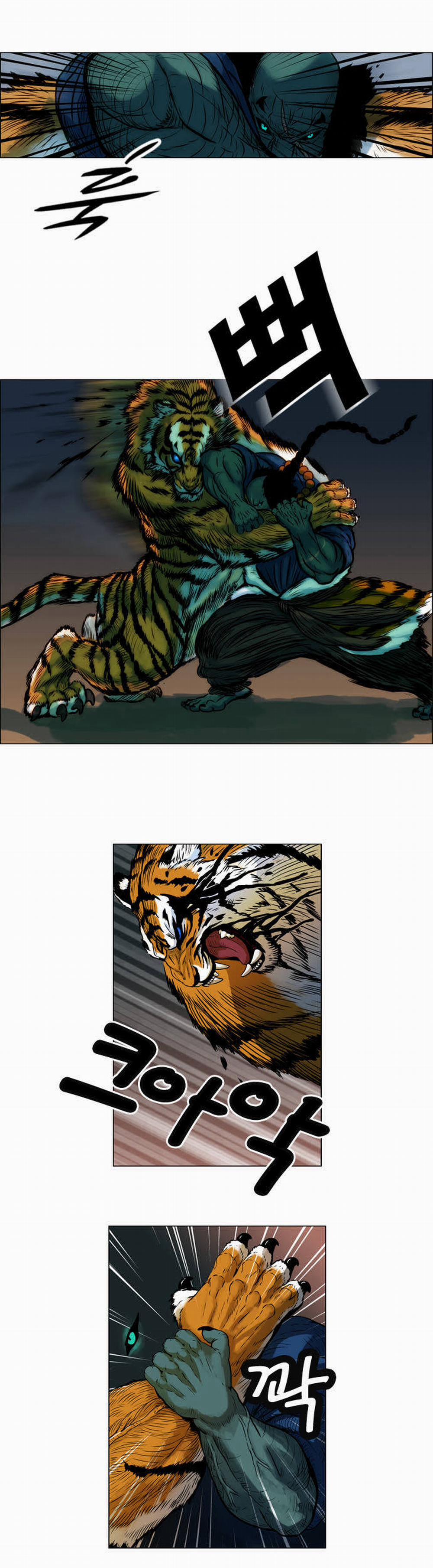 Tiger Brother 4 trang 22