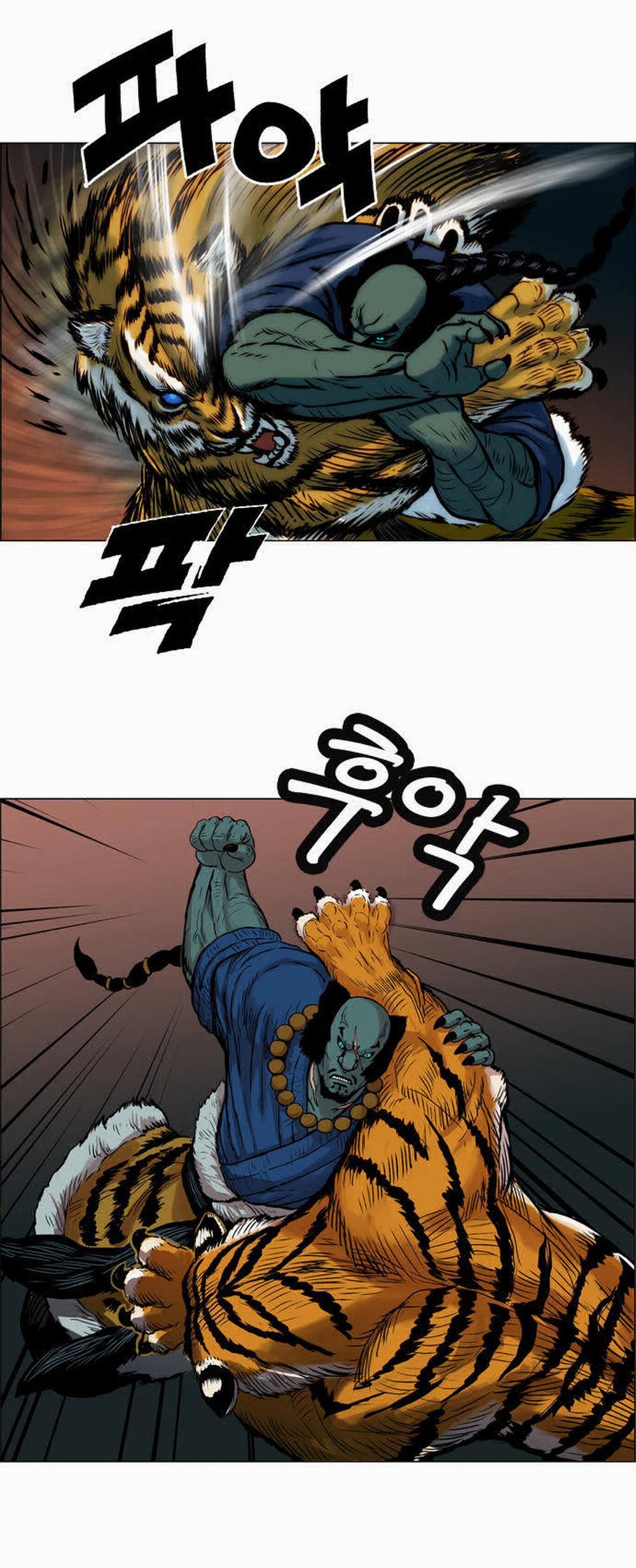 Tiger Brother 4 trang 23