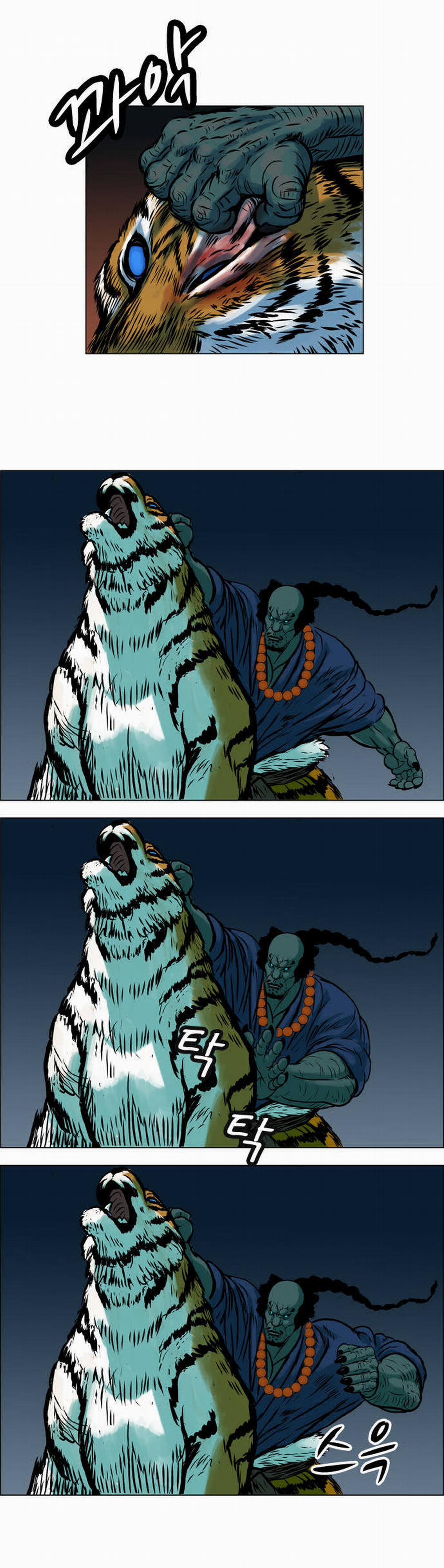 Tiger Brother 4 trang 25