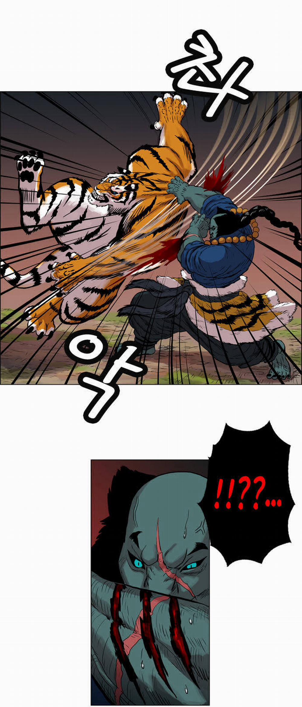 Tiger Brother 4 trang 28