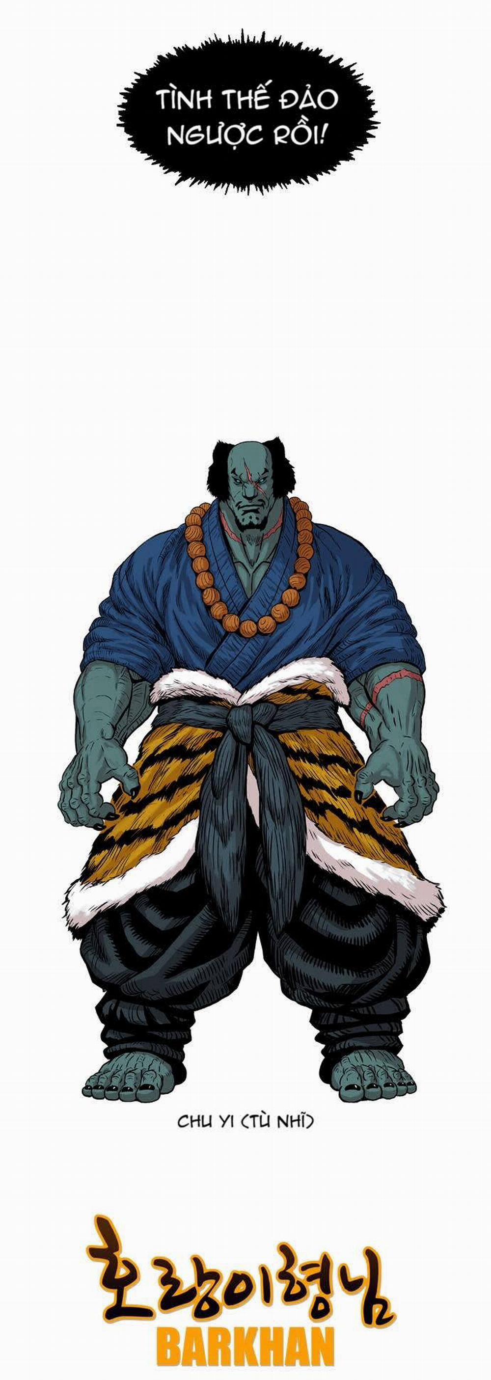 Tiger Brother 4 trang 4