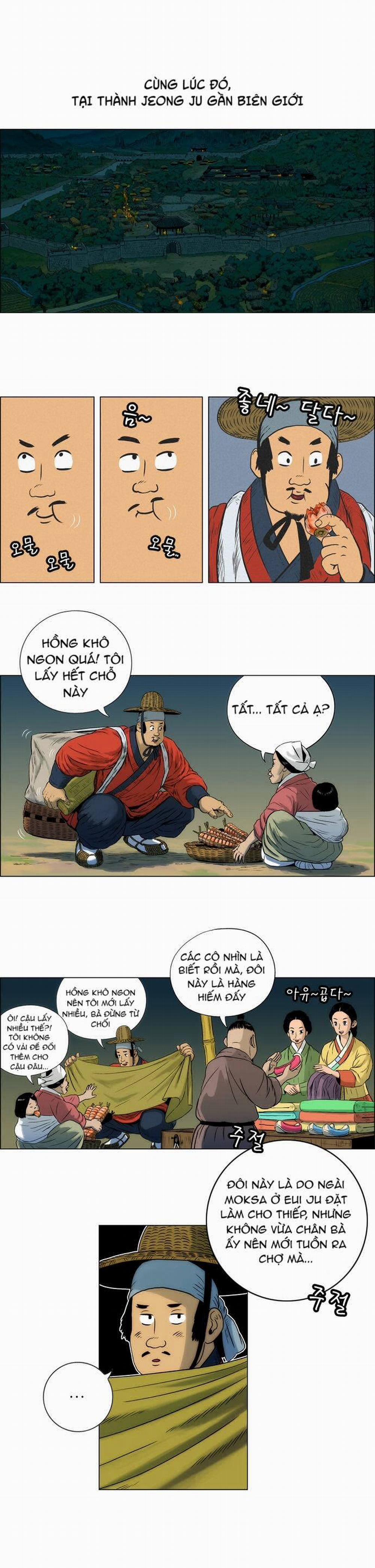 Tiger Brother 4 trang 45