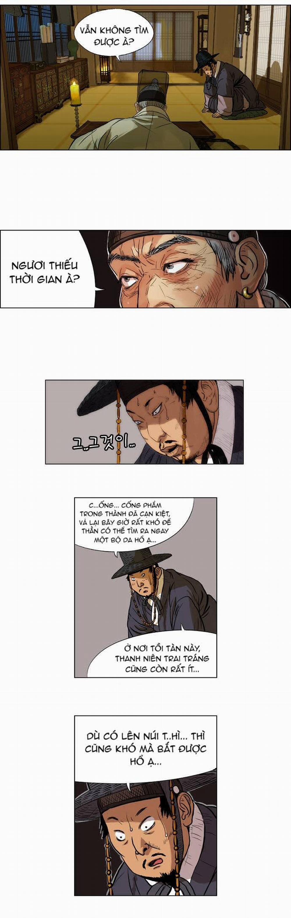 Tiger Brother 5 trang 1