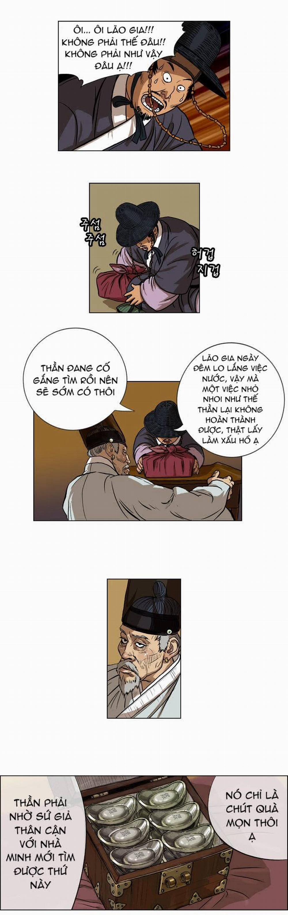 Tiger Brother 5 trang 4