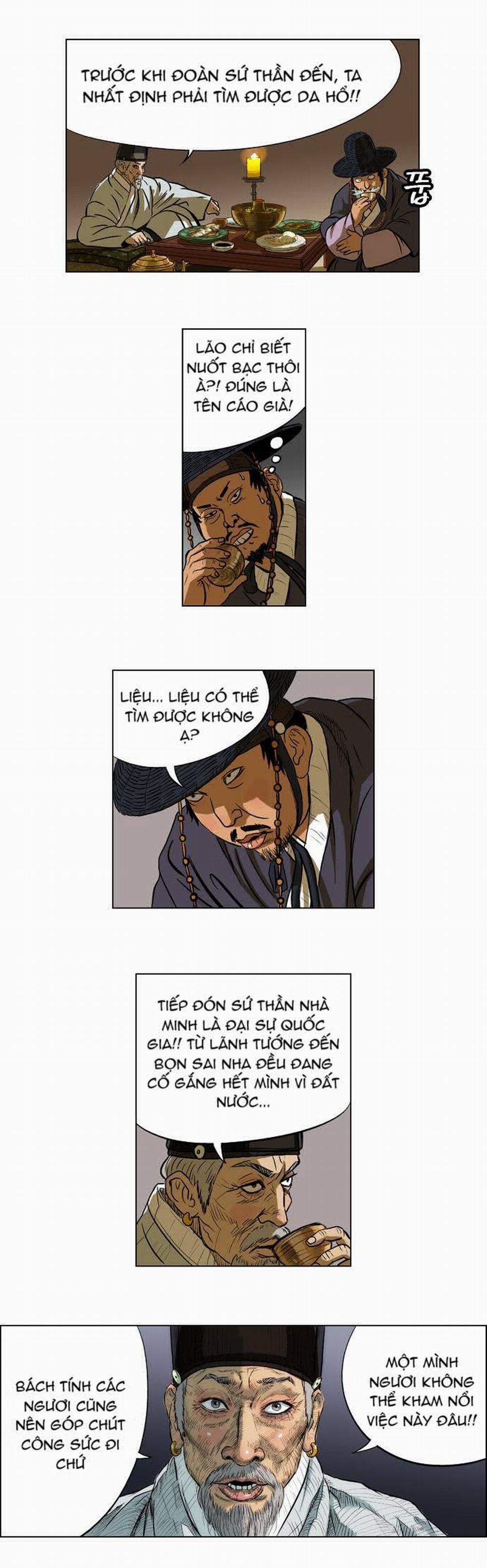 Tiger Brother 5 trang 8