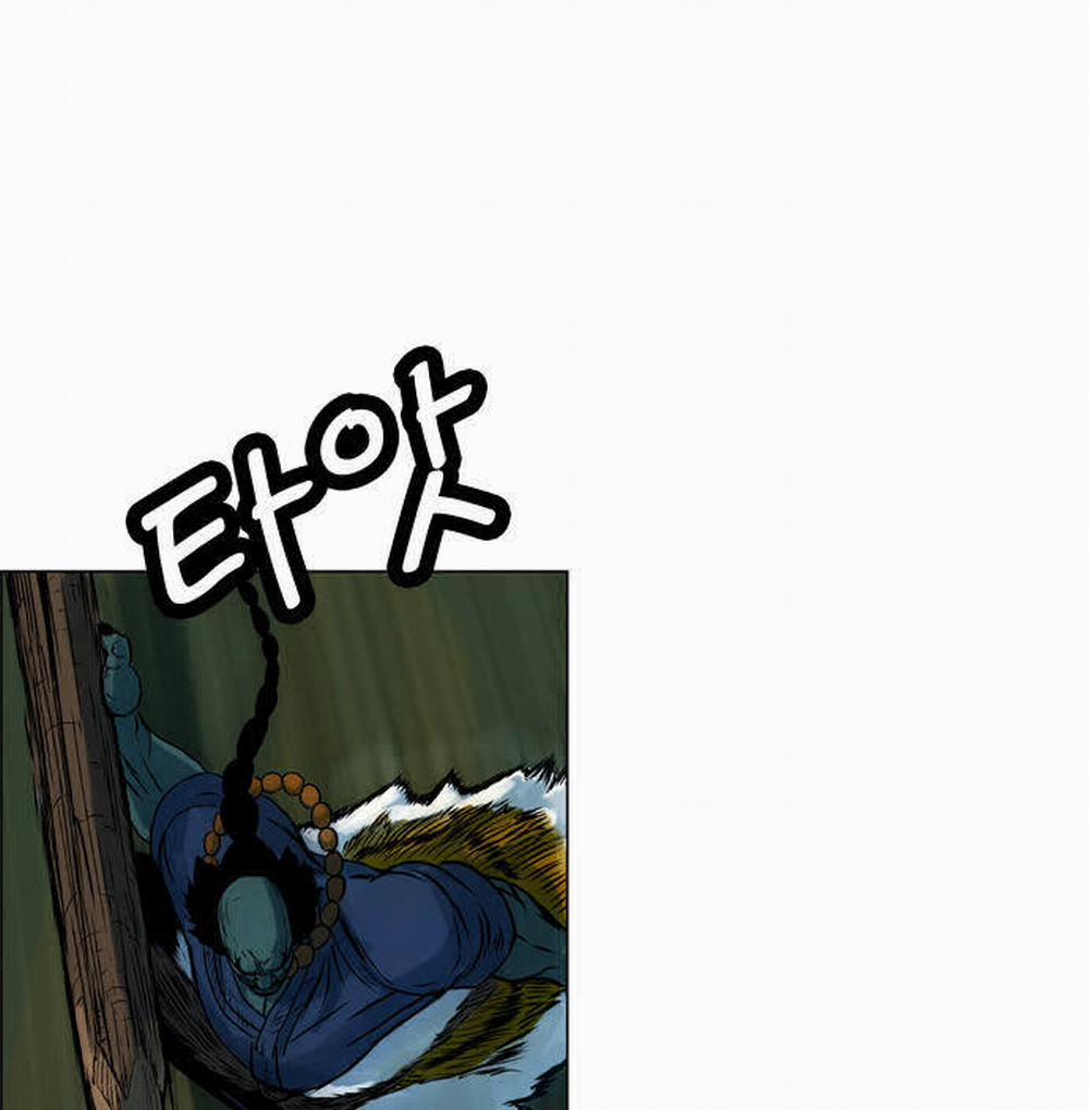 Tiger Brother 6 trang 3