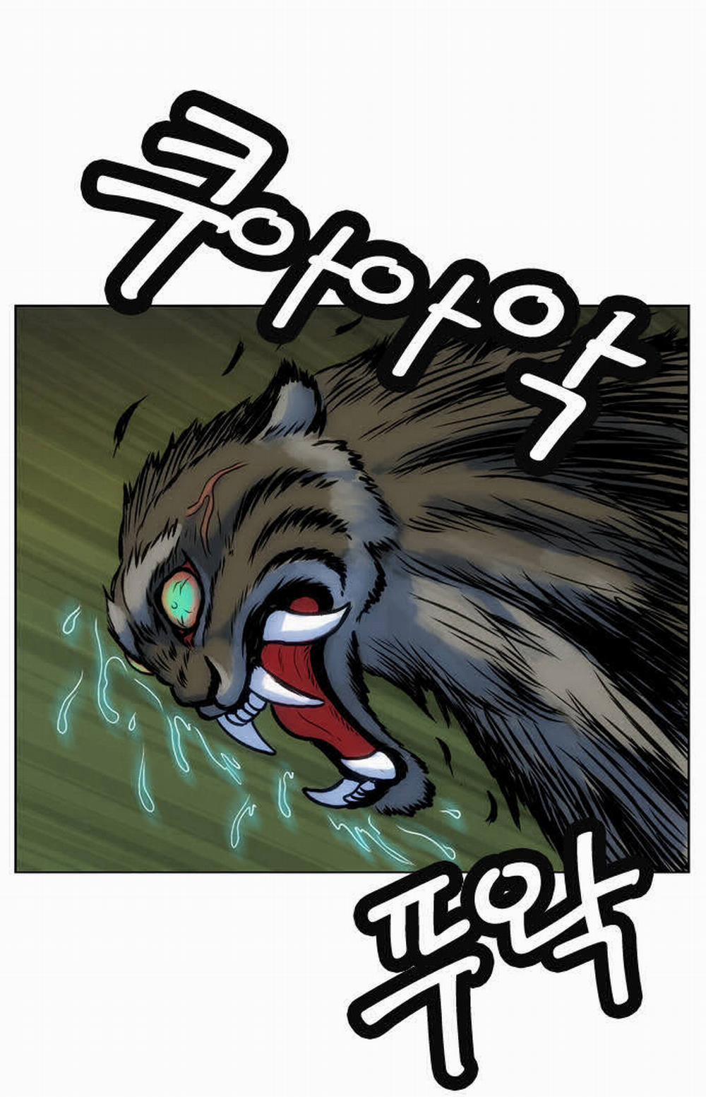 Tiger Brother 7 trang 15