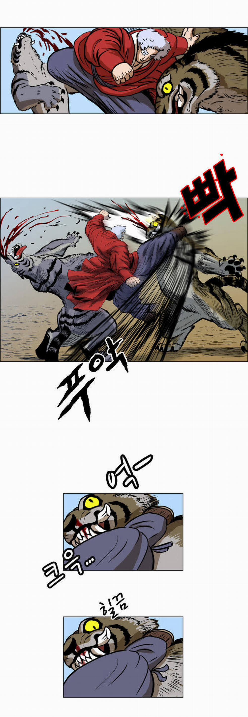 Tiger Brother 9 trang 21