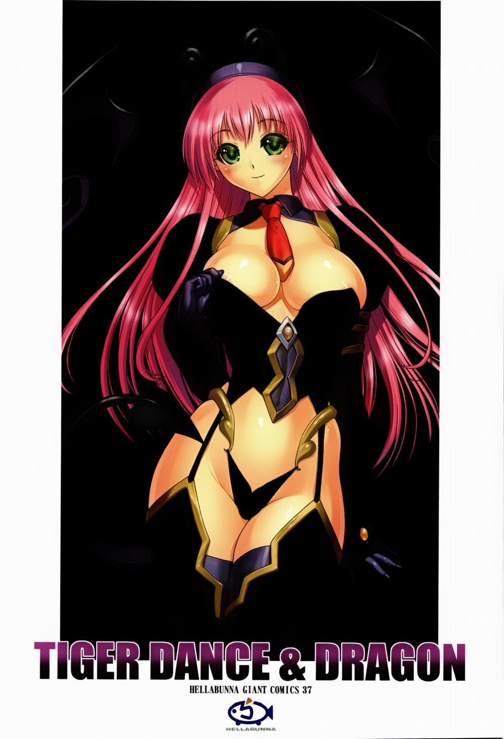 Tiger Dance and Dragon (To Love-Ru) Oneshot trang 31