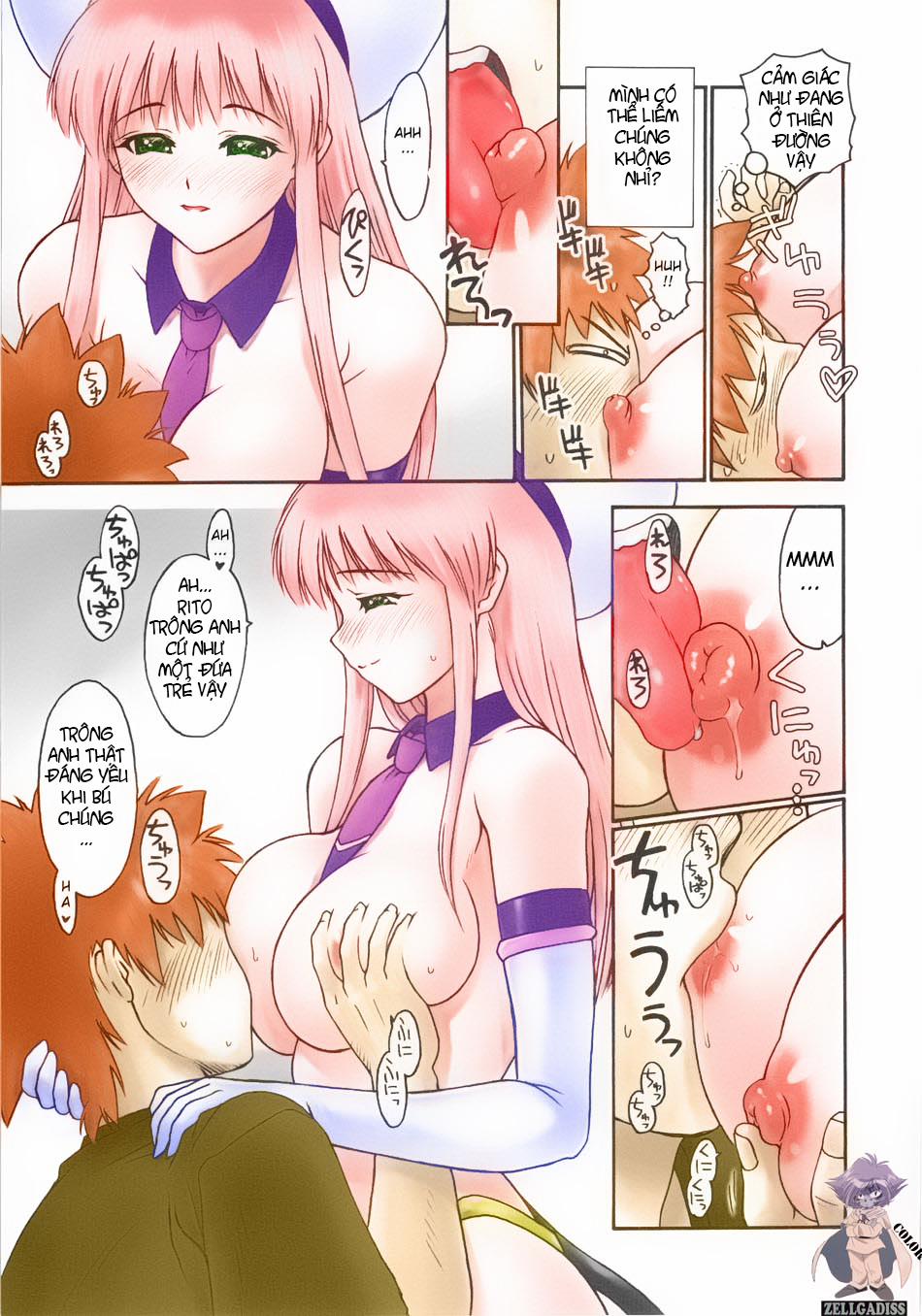 Tiger Dance and Dragon (To Love-Ru) Oneshot trang 7