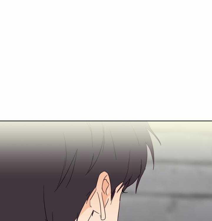 Tìm kiếm giá trị tình yêu 1 trang 14