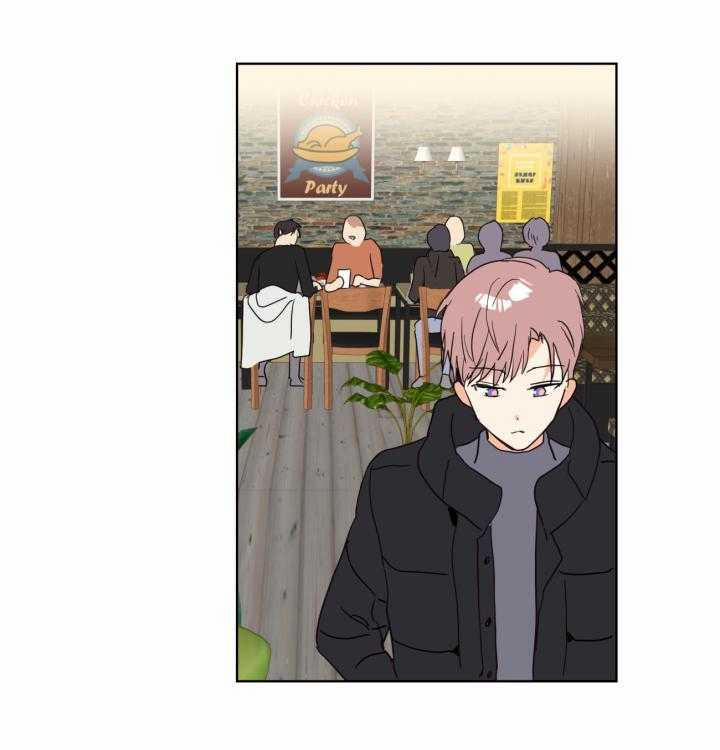 Tìm kiếm giá trị tình yêu 1 trang 32