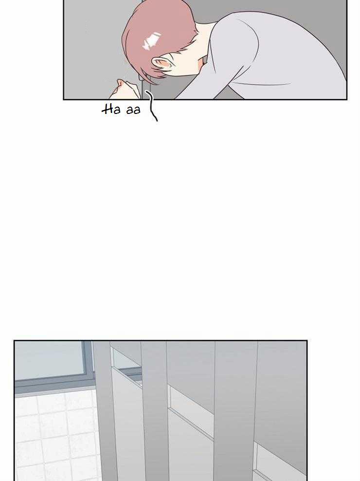 Tìm kiếm giá trị tình yêu 13 trang 21