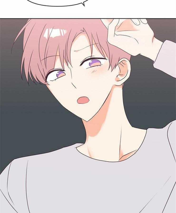 Tìm kiếm giá trị tình yêu 14 trang 28