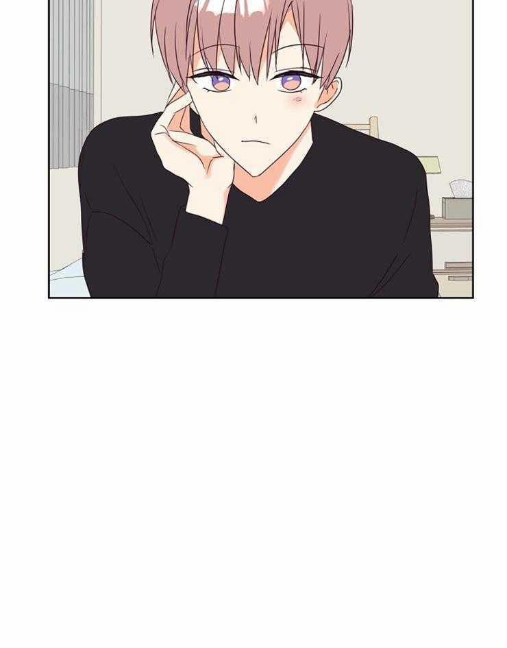 Tìm kiếm giá trị tình yêu 15 trang 25