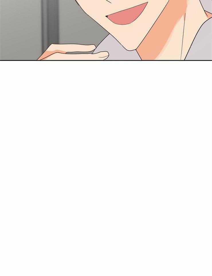 Tìm kiếm giá trị tình yêu 16 trang 12