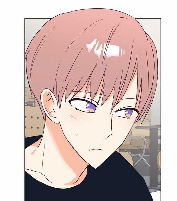 Tìm kiếm giá trị tình yêu 16 trang 28