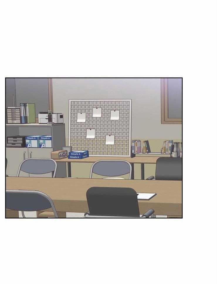 Tìm kiếm giá trị tình yêu 17 trang 2