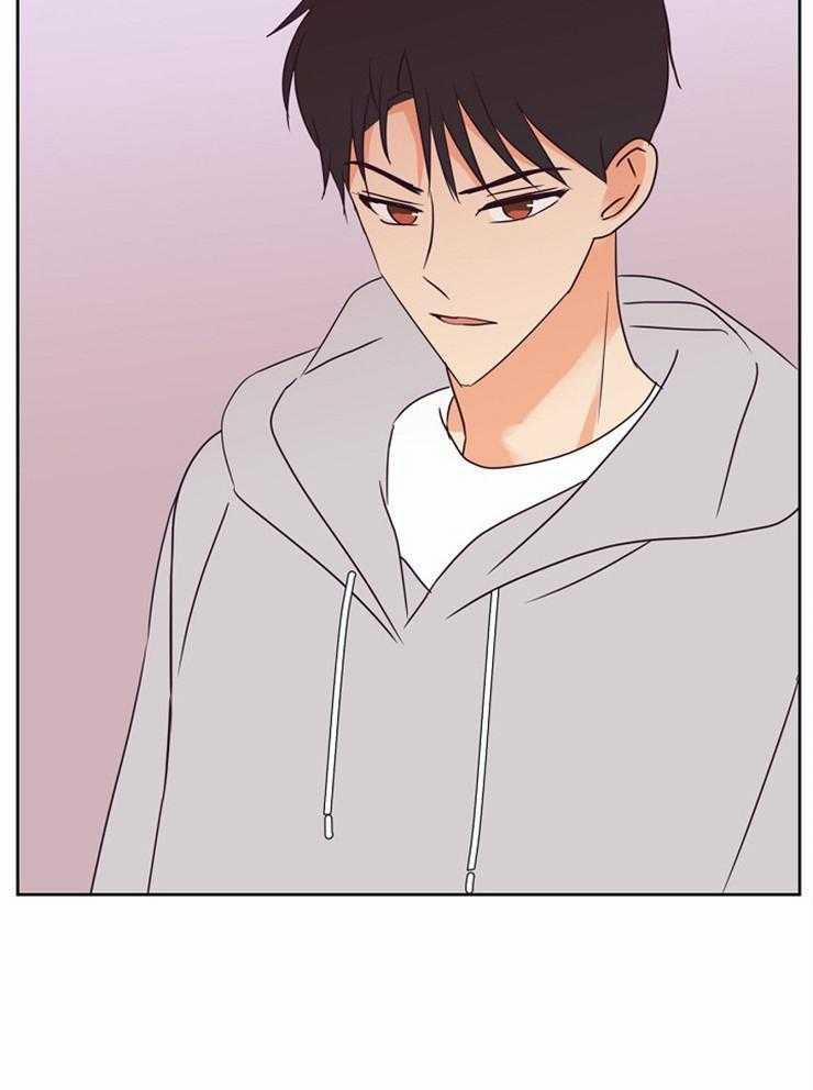 Tìm kiếm giá trị tình yêu 17 trang 31