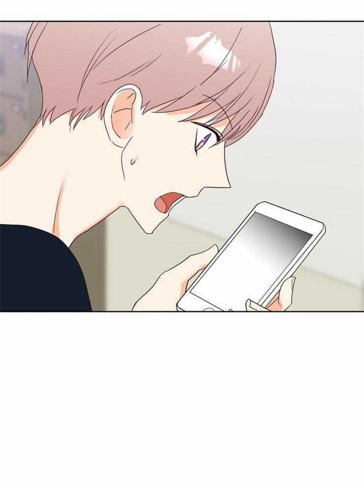 Tìm kiếm giá trị tình yêu 17 trang 40