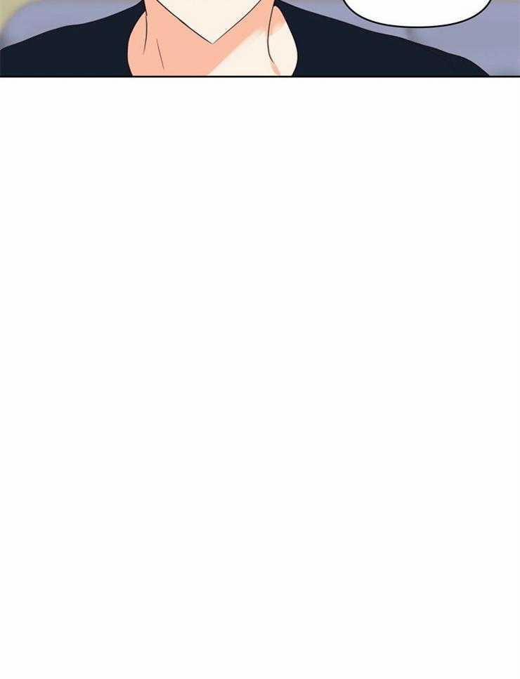 Tìm kiếm giá trị tình yêu 17 trang 7