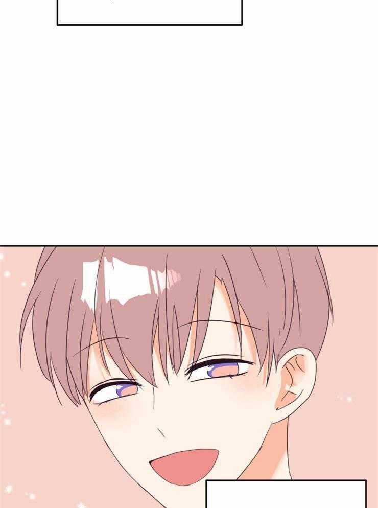 Tìm kiếm giá trị tình yêu 18 trang 20