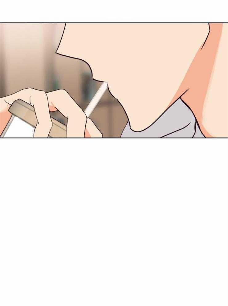 Tìm kiếm giá trị tình yêu 18 trang 23