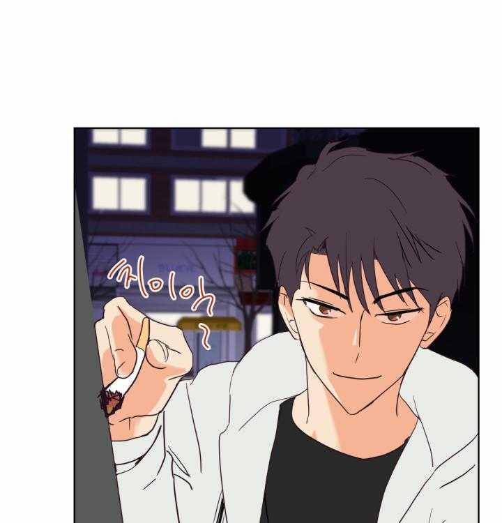 Tìm kiếm giá trị tình yêu 2 trang 10