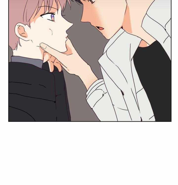 Tìm kiếm giá trị tình yêu 2 trang 25