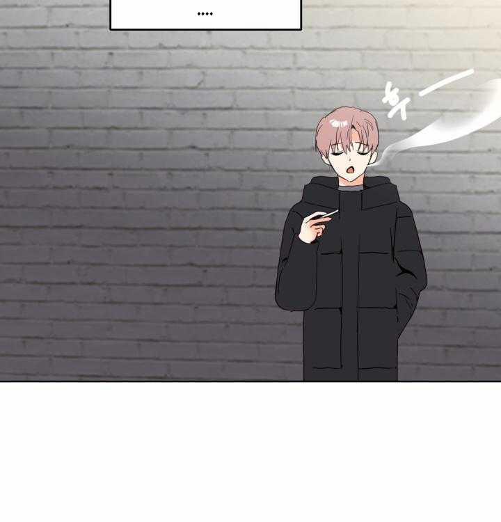 Tìm kiếm giá trị tình yêu 2 trang 4