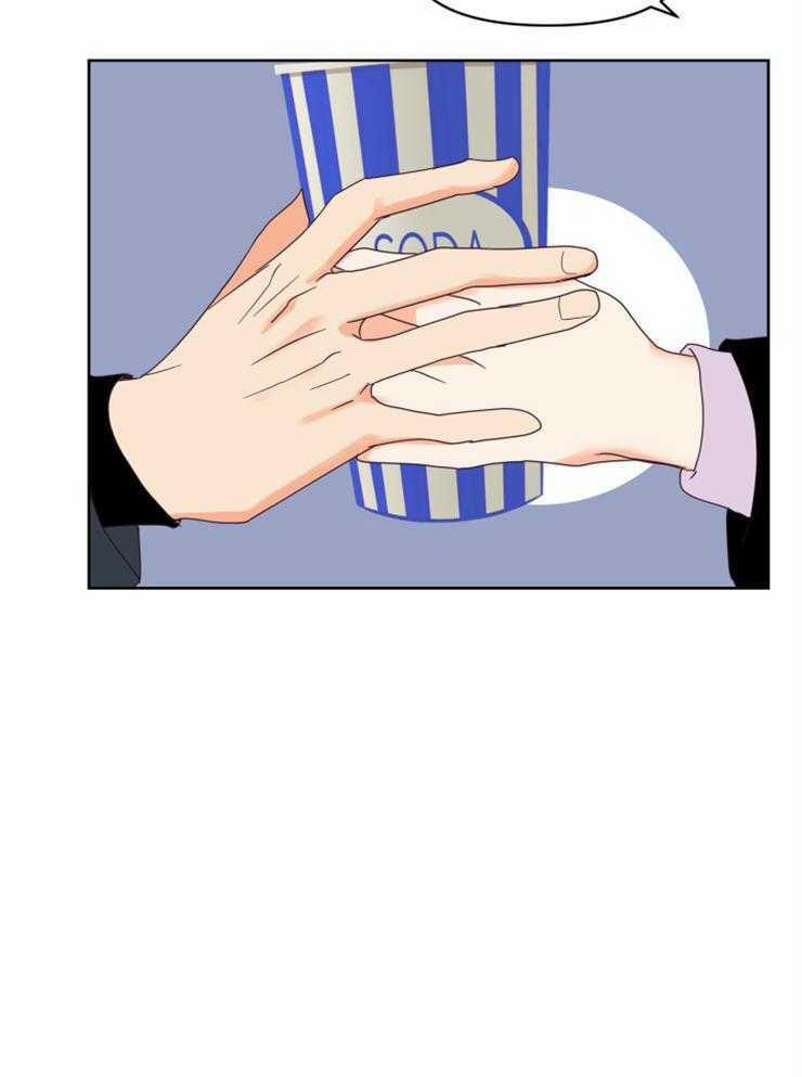 Tìm kiếm giá trị tình yêu 20 trang 27