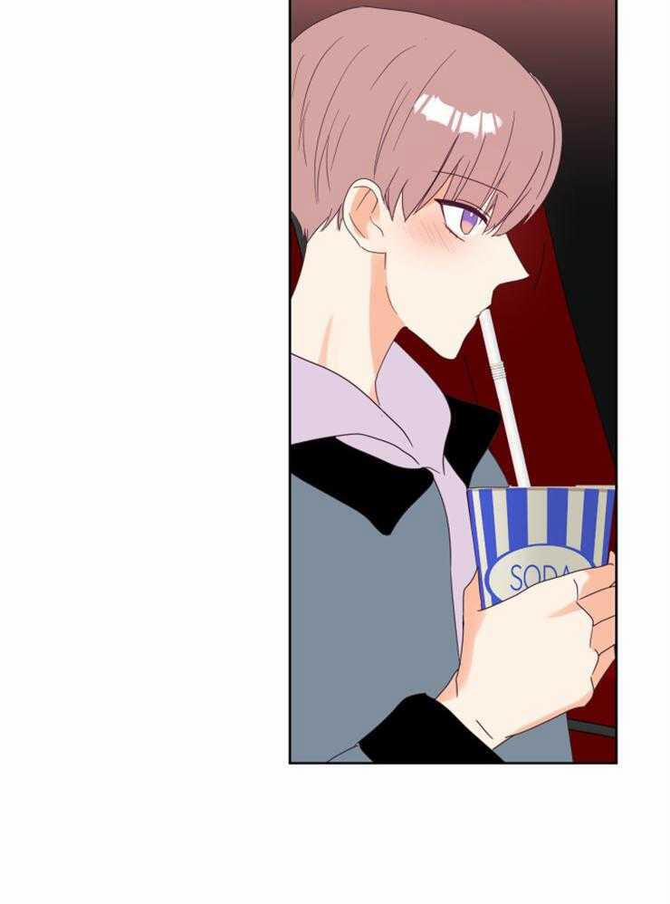 Tìm kiếm giá trị tình yêu 20 trang 33