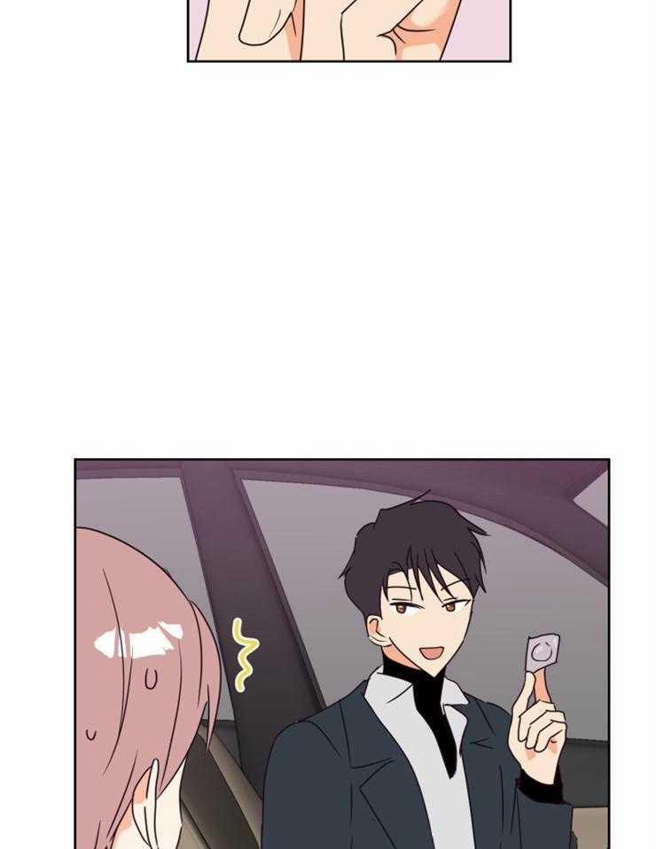 Tìm kiếm giá trị tình yêu 24 trang 3