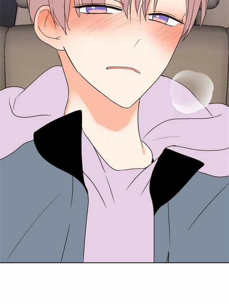 Tìm kiếm giá trị tình yêu 26 trang 10