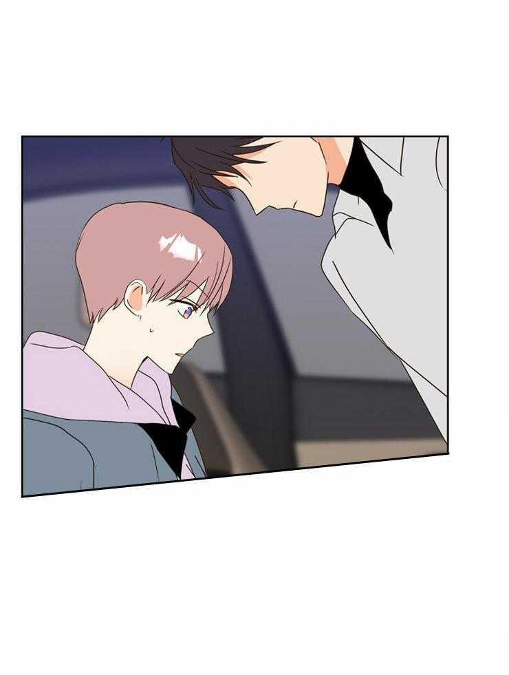 Tìm kiếm giá trị tình yêu 26 trang 2