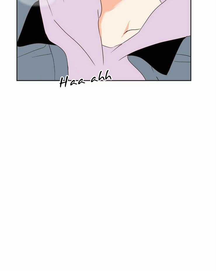 Tìm kiếm giá trị tình yêu 26 trang 33