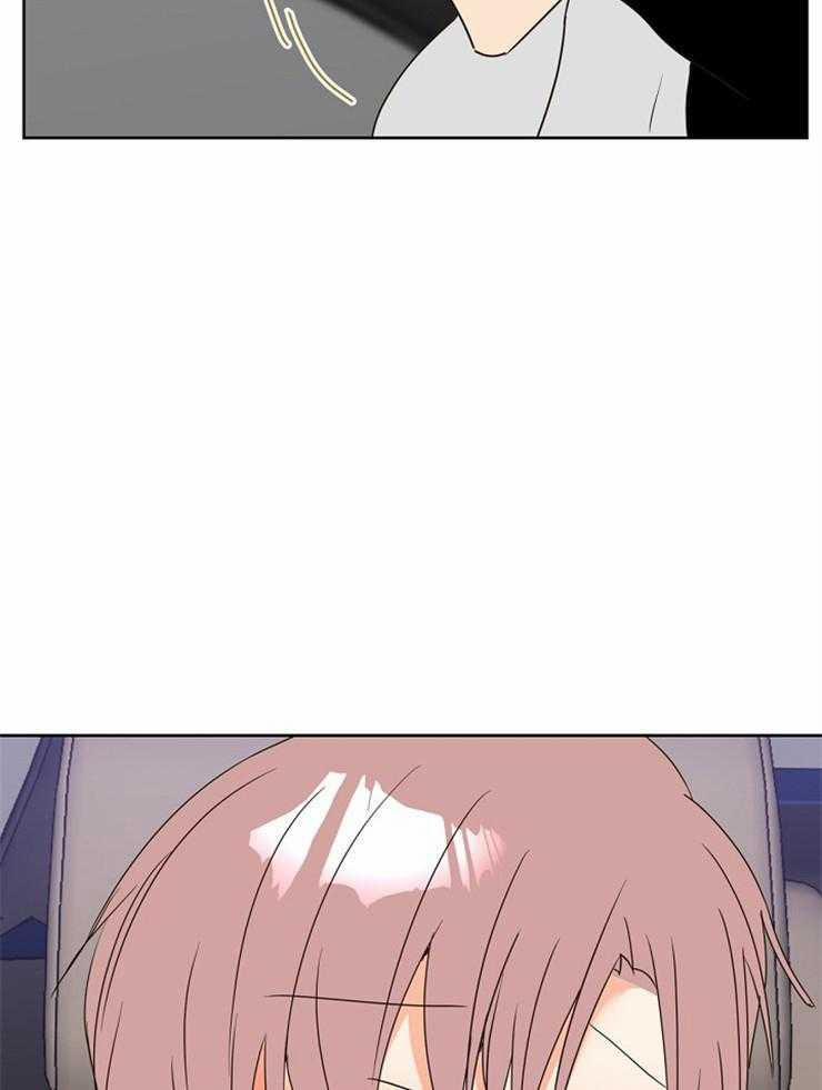 Tìm kiếm giá trị tình yêu 26 trang 9