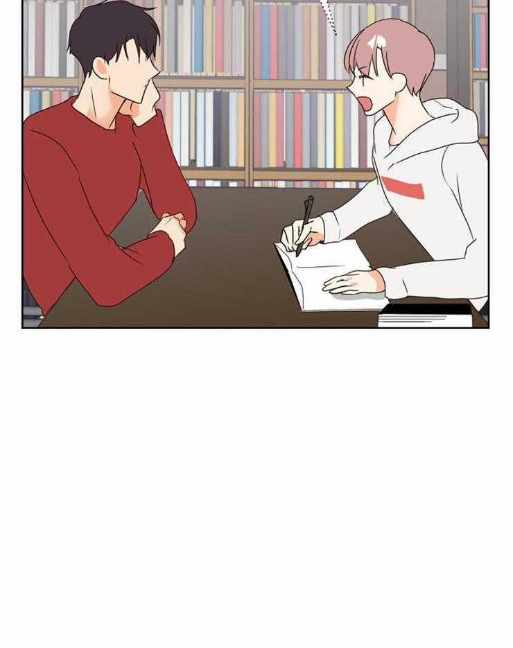 Tìm kiếm giá trị tình yêu 27 trang 32