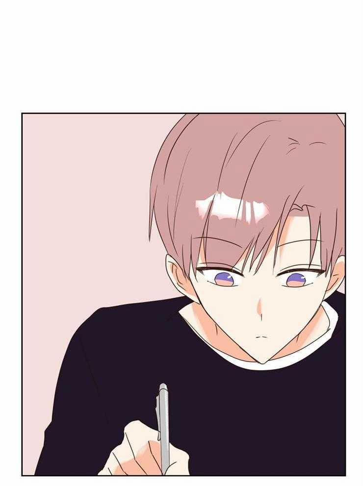 Tìm kiếm giá trị tình yêu 29 trang 20