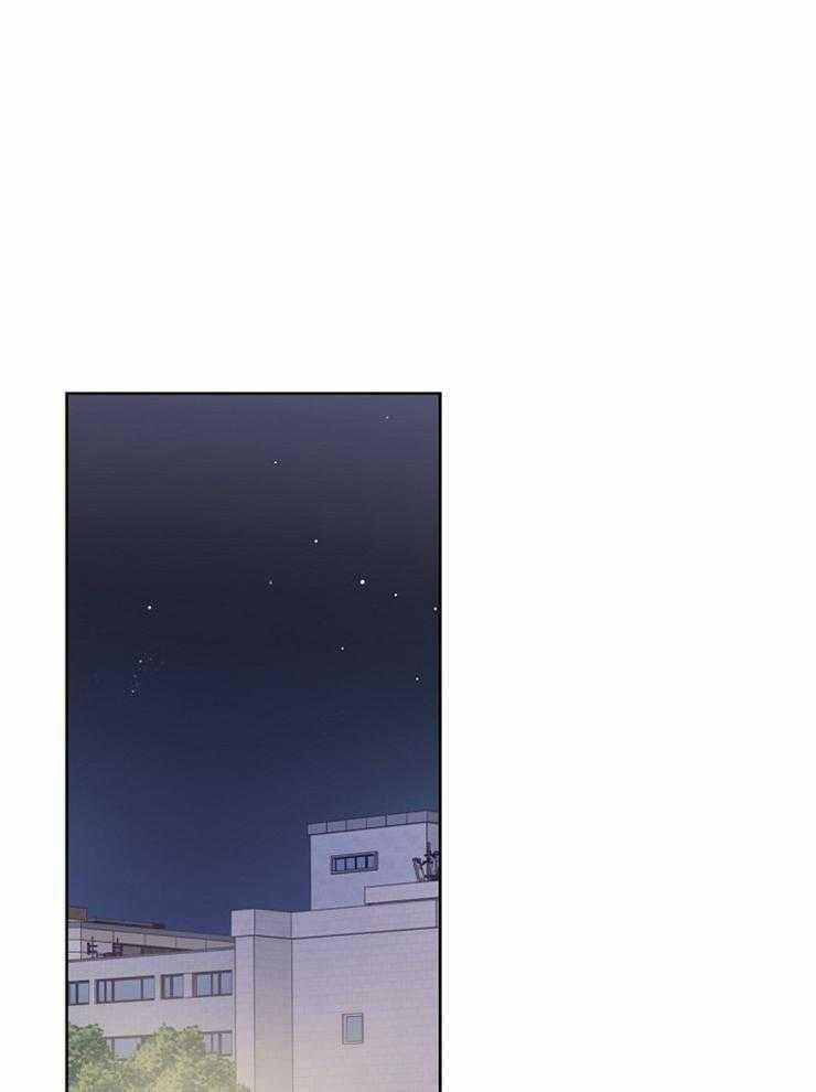 Tìm kiếm giá trị tình yêu 29 trang 24