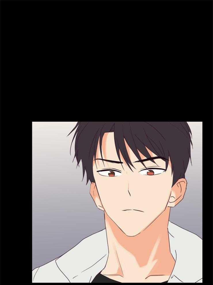 Tìm kiếm giá trị tình yêu 3 trang 14