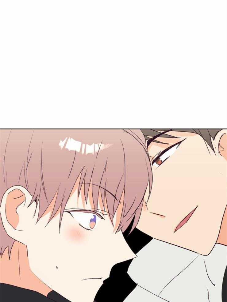 Tìm kiếm giá trị tình yêu 3 trang 3