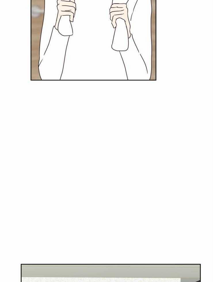 Tìm kiếm giá trị tình yêu 30 trang 11