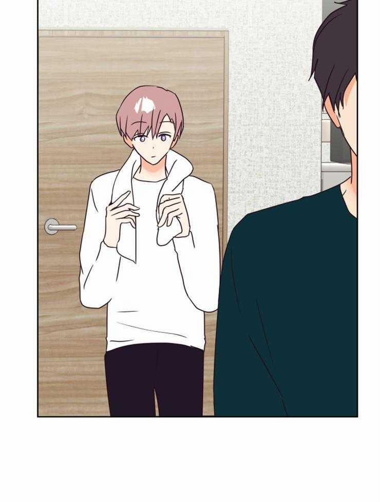 Tìm kiếm giá trị tình yêu 30 trang 12