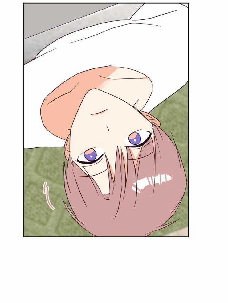 Tìm kiếm giá trị tình yêu 31 trang 12