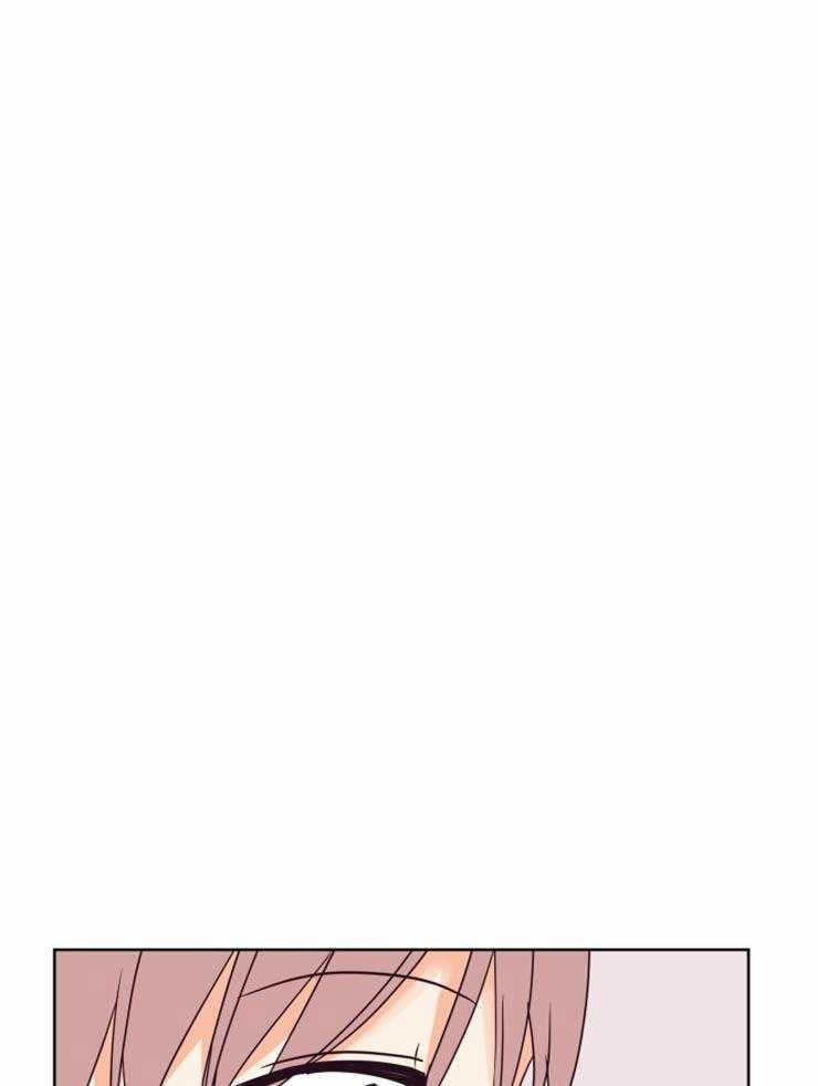 Tìm kiếm giá trị tình yêu 31 trang 25